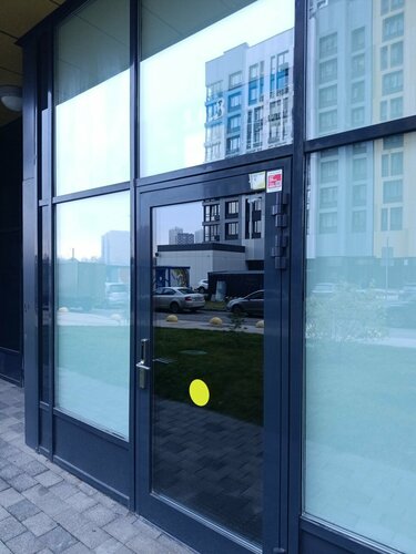 Otdykh 3.6.3 Hostel, Rezervasyon Pansiyon / Hostel VAO Area hosteller, Pansiyon / Hostel