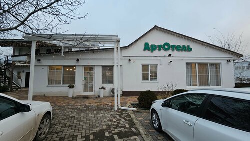 ArtHotel Hotel, Брондау Қонақ үй Nevinnomissk Kochubeyevskoye