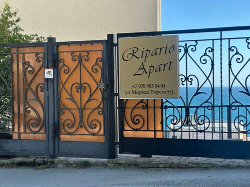 Ripario Apart Hotel, Reserva ahora Apartahotel Hoteles en Yalta Gavan' con desayuno, Desayunos