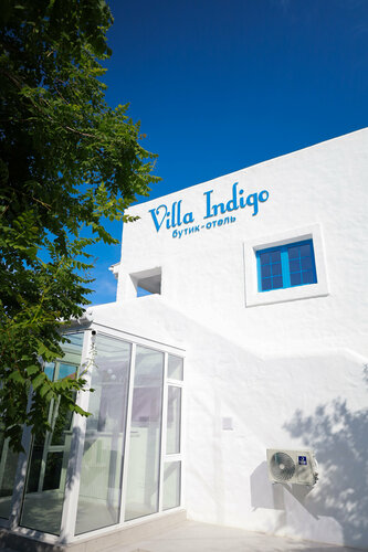 Villa Indigo Hotel, Boek Hotel Crimea Hotels met een Zwembad, Zwembad