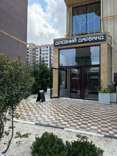 Hotel Drevniy Darband, Rezervovat Hotel Derbent Derbentsky District