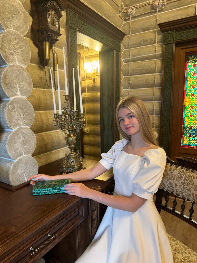 Парк-отель Княжий