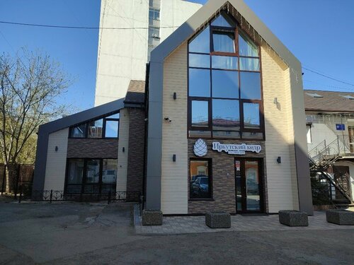 Irkutskiy Kedr Hostel, Boek Hostel Pravoberezhny administrative district Irkoetsk
