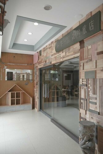 Ace House, Book Bed and Breakfast Alimei Nantou