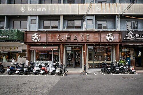 CHASE Hotel