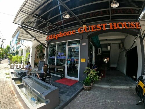 Chaphone Guesthouse, Забронировать Отель Отели Пхукета Таун с парковкой, рядом с Старый город Пхукета, Парковка