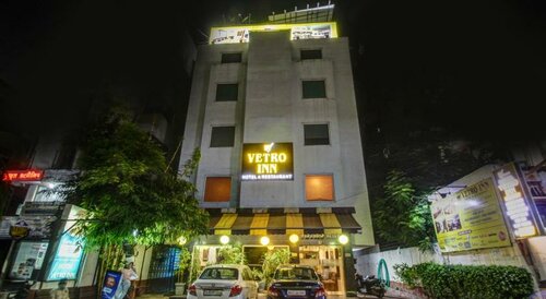 Hotel Vetro Inn, Réserver Hôtel Surate Gujarat