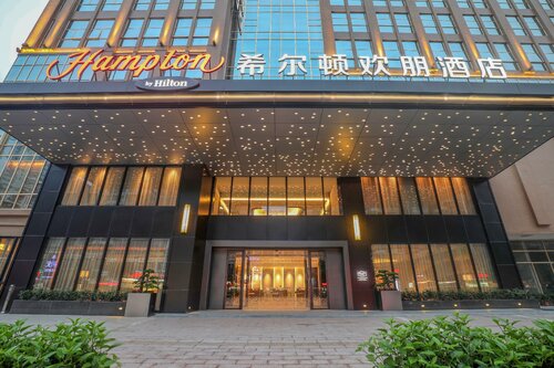 Hampton by Hilton Guangzhou Dongxiaonan, Забронировать Отель Отели Guangzhou Area 4 звезды, 4*