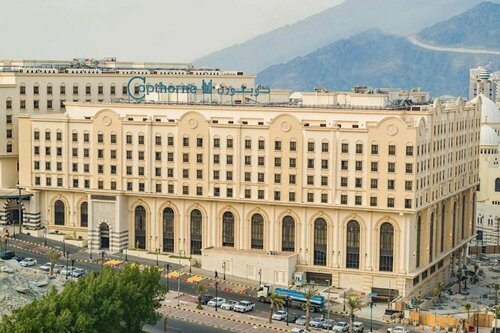 Copthorne Makkah Al Naseem, Забронировать Отель Отели Мекки с парковкой, Парковка
