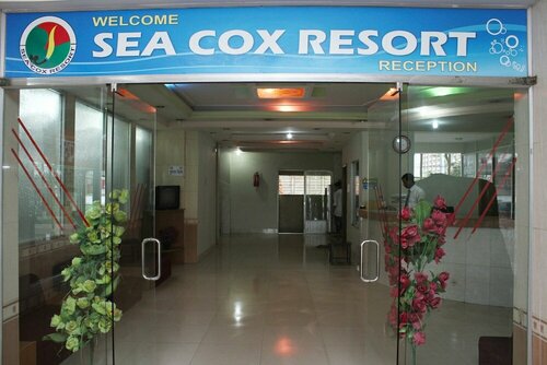 Sea Breeze Resort, Reservar Resort Cox's Bāzār Chittagong
