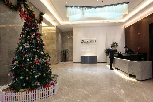 Aoyou International Apartment Hotel A Mall Brunch, Забронировать Апартаменты/квартира Гуанчжоу Guangzhou Area, рядом с Станция метро Sun Yat-sen Memorial Hall