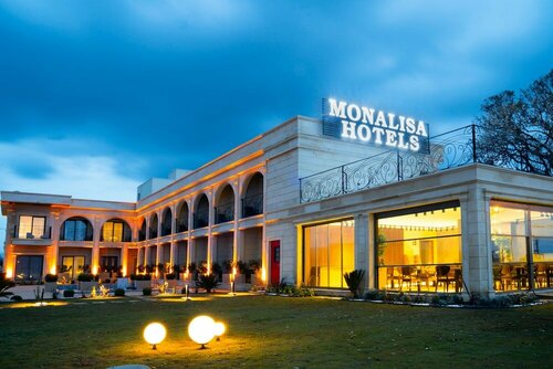 MONALİSA HOTELS ÇANAKKALE, Reservar Hotel Hamidiye Aegean Region