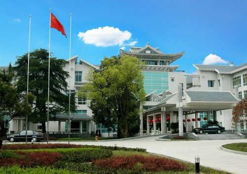 Hna Resort Huagang, Prenota Hotel Hangzhou Zhejiang