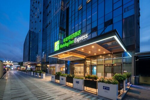 Holiday Inn Express Zhuhai Gongbei by IHG, Book Hotel Gongbei Guangdong
