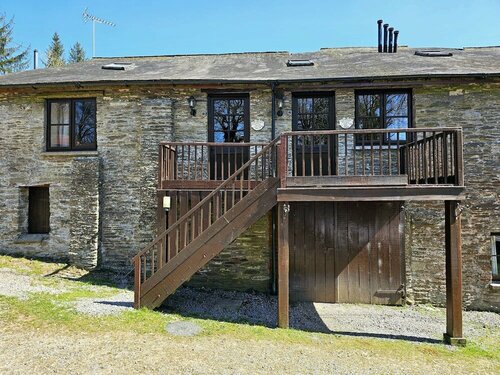Simonsbath House Hotel, Buchen Sie Hotel Simonsbath Exmoor
