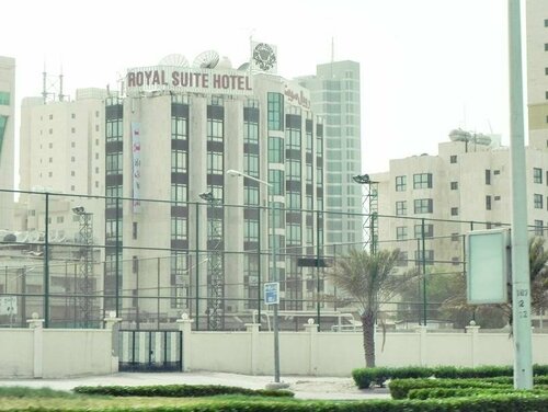 Royal Suite Hotel, Rezervovat Apartmán Kuwait apartmány, blízko Al Shaheed Park, Apartmán