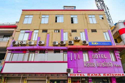 Fabexpress Rama Krishna, Забронировать Отель Отели штата Махараштры с завтраком, Завтраки