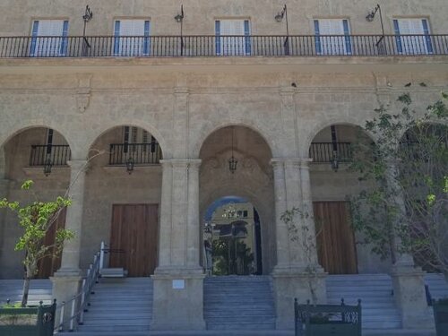 Palacio De Los Corredores, Забронировать Отель Гавана Гавана
