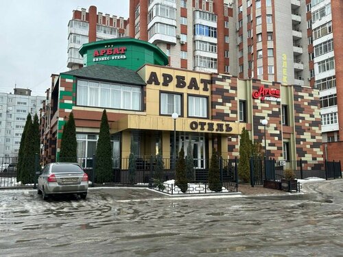 Business Hotel Arbat, Брондау Қонақ үй Balakovo Balakovsky District