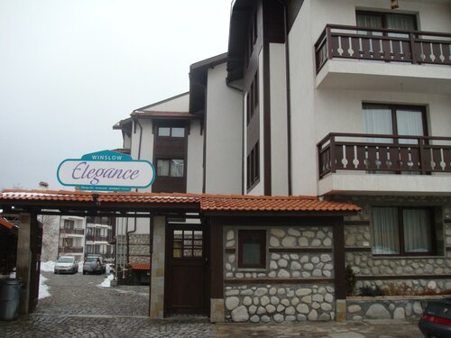 Winslow Elegance Apartments, Prenota Appartamento Hotel a Blagoevgrad con parcheggio, Parcheggio