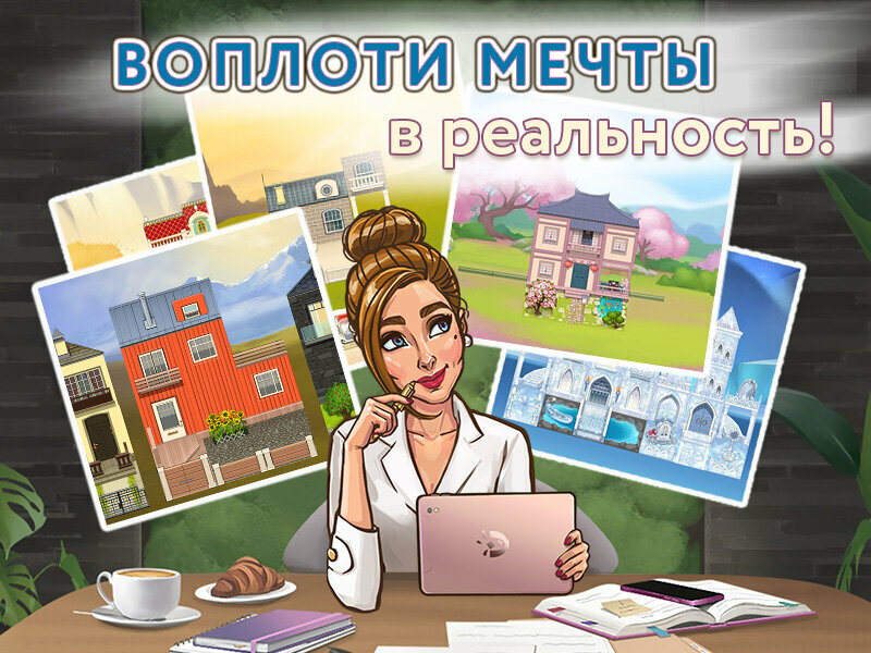 Hotel Olga