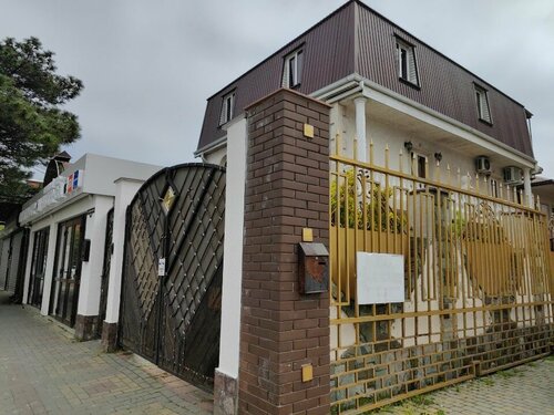 Седьмой причал, Забронировать Гостевой дом Отели Краснодарского края с завтраком, Завтраки