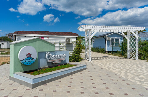 Eko-Otel Schastye Hotel, 予約 ホテル Gelendzhik 