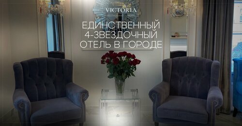 Victoria, Reservar Hotel Hotéis para Negócios em Novgorod Region, 4* 5*