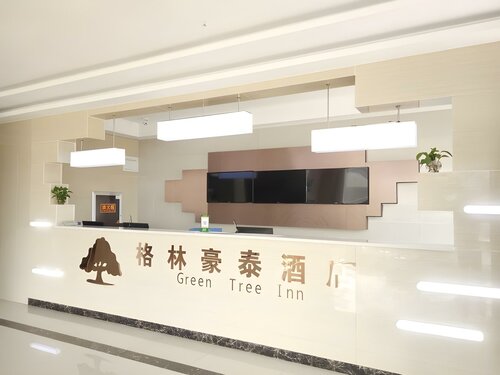 GreenTree Inn Yantai Zhifu District East Zhifu Road Hotel, Забронировать Отель Жифу Яньтай