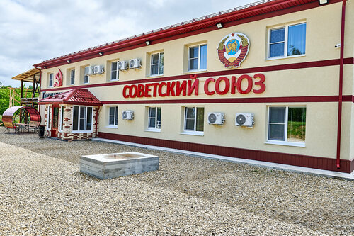 Sovetskiy Soyuz Hostel, Boek Hostel Nizhny Novgorod Hostels, Hostel