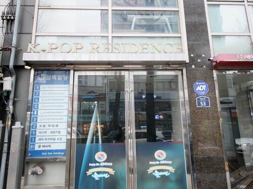 Hostel Kpop, Забронировать Хостел Хостелы Сеула, рядом с Храм Тегакса, Хостел