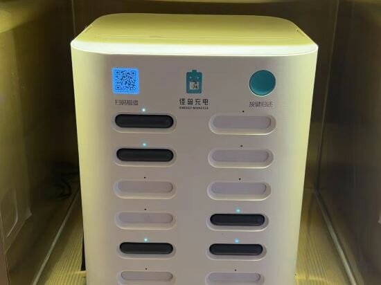 HanTing Hotel (Beijing E-Town Kechuang Fifth Street)