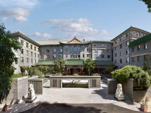 SSAW Garden Hotel Beijing, Забронировать Отель Дунчэн Пекин
