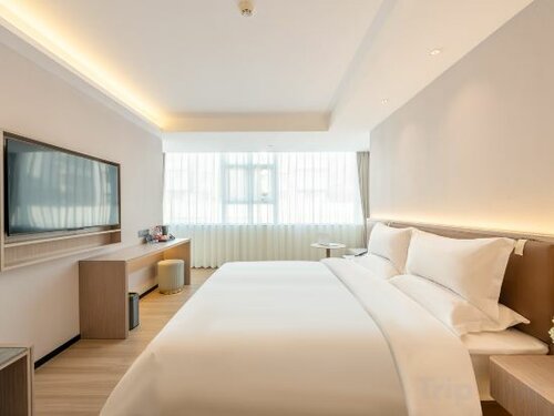 Huanyi Hotel, Забронировать Отель Отели Guangzhou Area 3 звезды, 3*