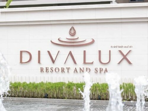 Divalux Resort & Spa Bangkok, Suvarnabhumi Airport-Free Shuttle, Забронировать Курортный отель Отели Провинции Бангкока с парковкой, Парковка