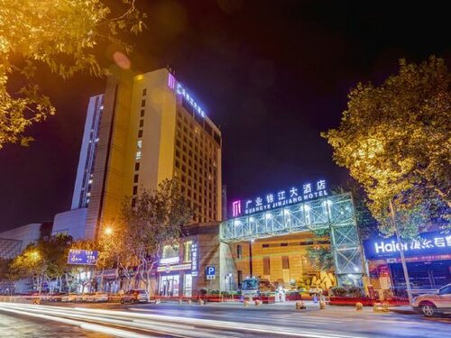 Guangye Jinjiang Hotel, Rezerwuj Hotel Hotele w Shandong z Basenem, Basen