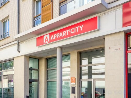Appart'City Confort Paris Clichy - Mairie, Забронировать Апарт-отель Клиши Аньер-сюр-Сен