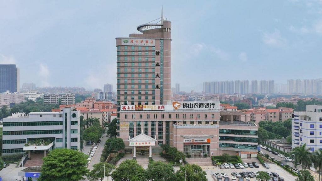 Vienna Hotel Guangdong Foshan Nanzhuang Avenue