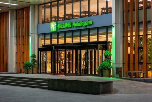 Holiday Inn Beijing Airport Zone by IHG, Забронировать Отель Шуньи район Пекина