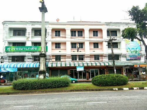Thepparat Lodge Krabi, Забронировать Отель Краби-таун Краби