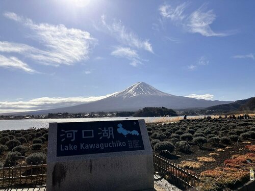 Toyoko Inn Fujisan Otsuki-eki, Забронировать Отель Оцуки 