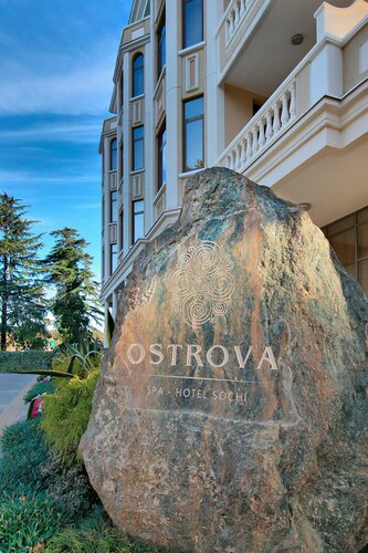 Острова, Забронировать Отель Отели и гостиницы Сочи, рядом с Пляж Светлячок, Отель