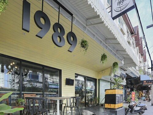 1989 Hostel & Cafe Ratchada, Забронировать Хостел Отели Провинции Бангкока с парковкой, Парковка
