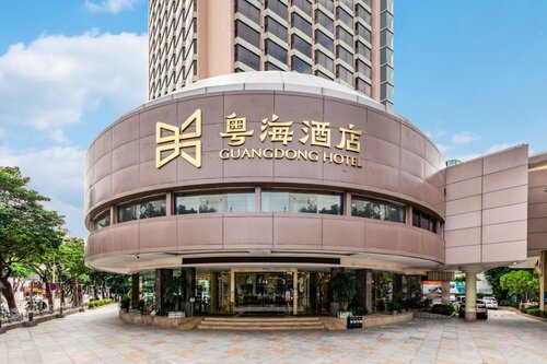 Guangdong Hotel (Zhuhai), Забронировать Отель Отели Чжухай по системе «всё включено», Всё включено