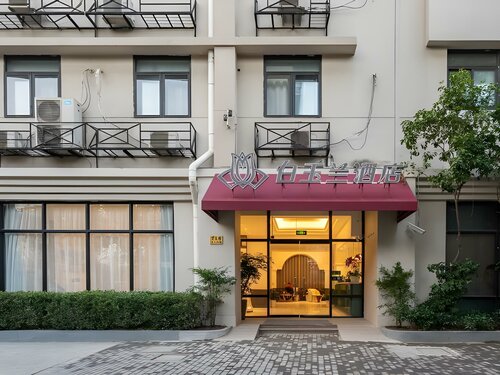 Pod Inn Shanghai Hongkou Football Stadium, Rezerwuj Hotel Hongkou 