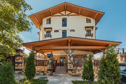 Отель Ваш Отдых, Забронировать Отель Кисловодск Кавминводы