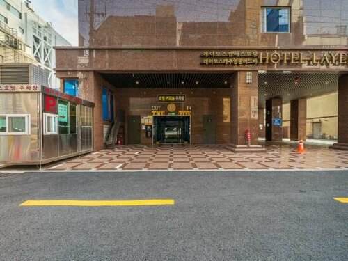 Layers Hotel Busan Hadan, Rezerwuj Hotel Hotele w Pusan z Parkingiem, Parking
