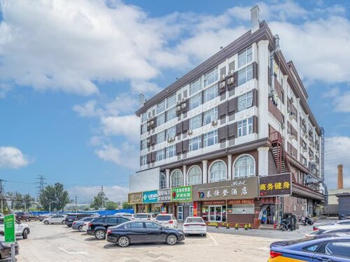 Home Inn Beijing Daxing Huangyi Road Peoples Public Security University of China, Rezervați Hotel Daxing Beijing