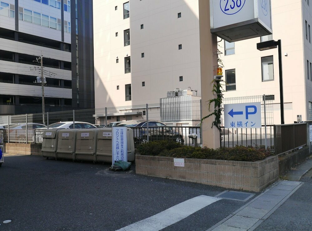 Toyoko Inn, Gunma Ota Station, Minami-guchi