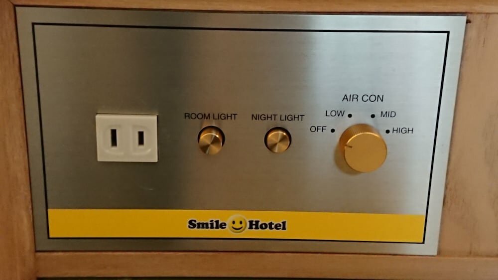 Smile Hotel Nagoya Shinkansenguchi